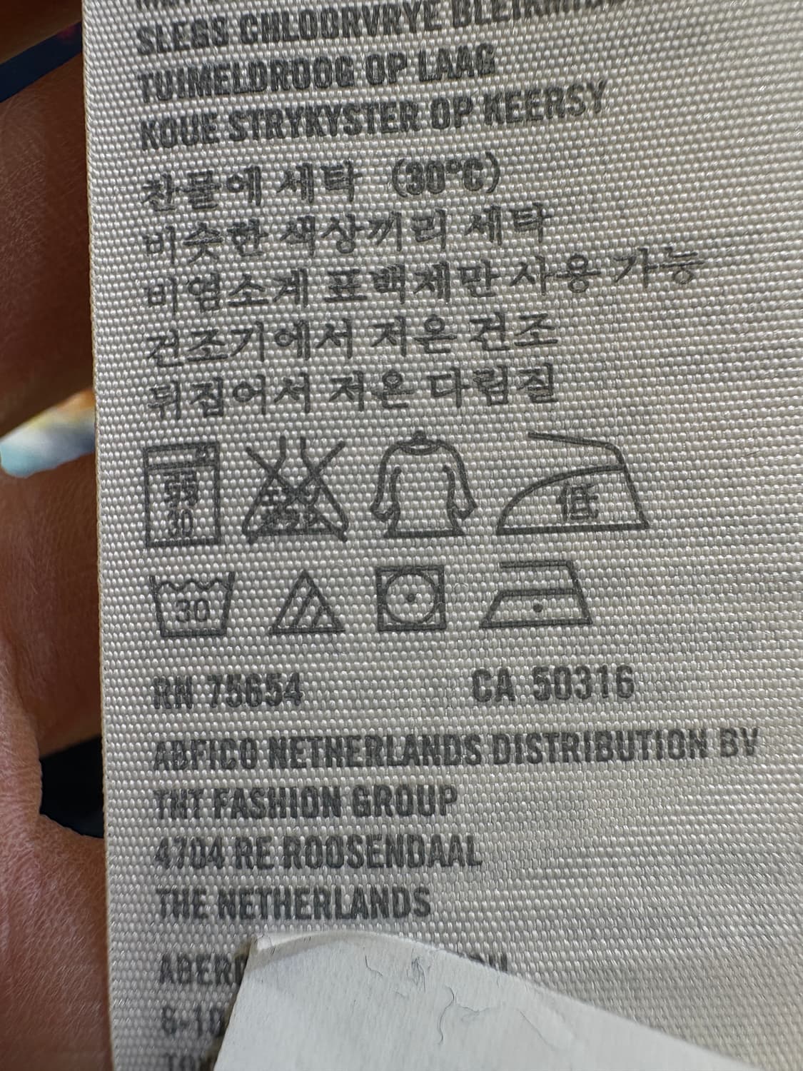 HOLLISTER 반팔티셔츠 상품이미지10