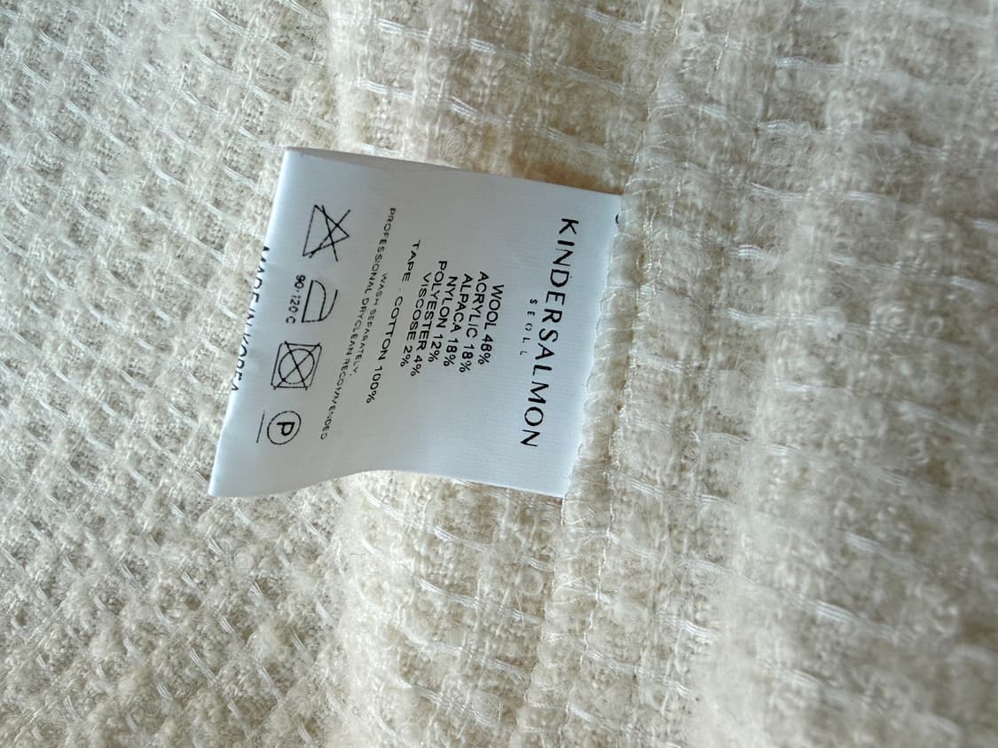 킨더살몬 해리 알파카 자켓 크림 상품이미지10