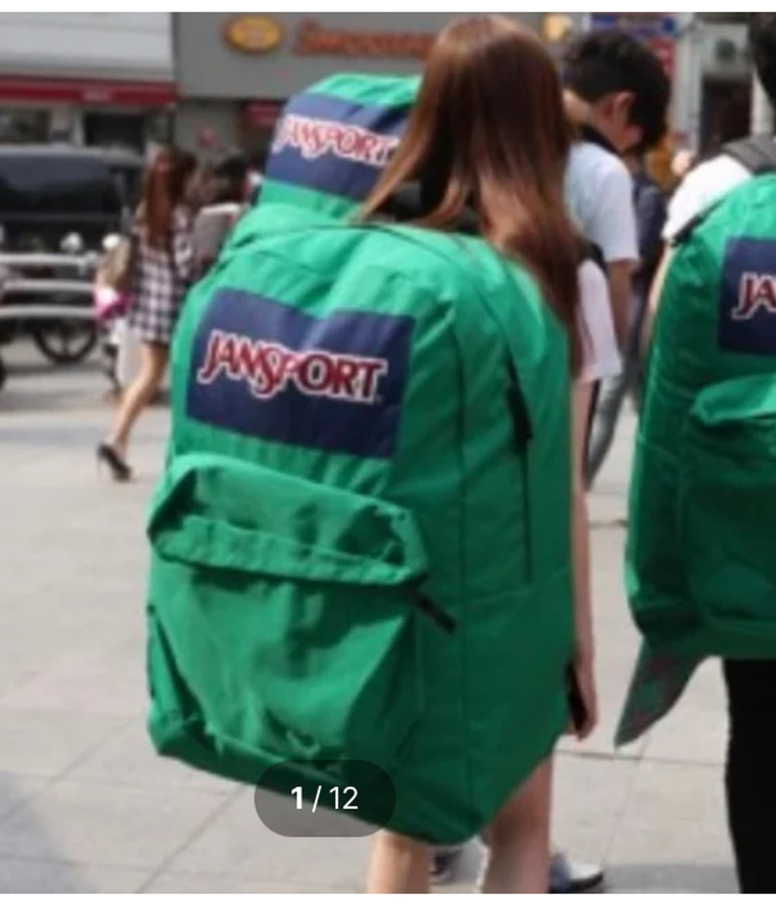 잔스포츠 울트라 대형 백팩 구매합니다 상품이미지1