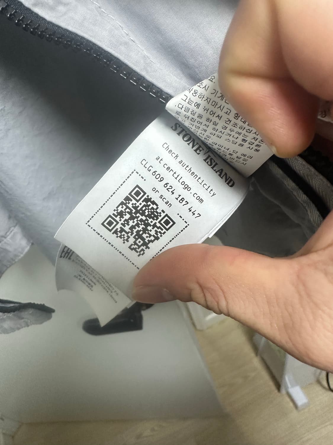 스톤아일랜드 113WN 올드이펙트 오버셔츠 상품이미지5