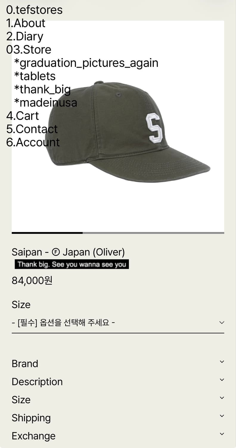 tefstores / Saipan-Japan(Oliver) 상품이미지1