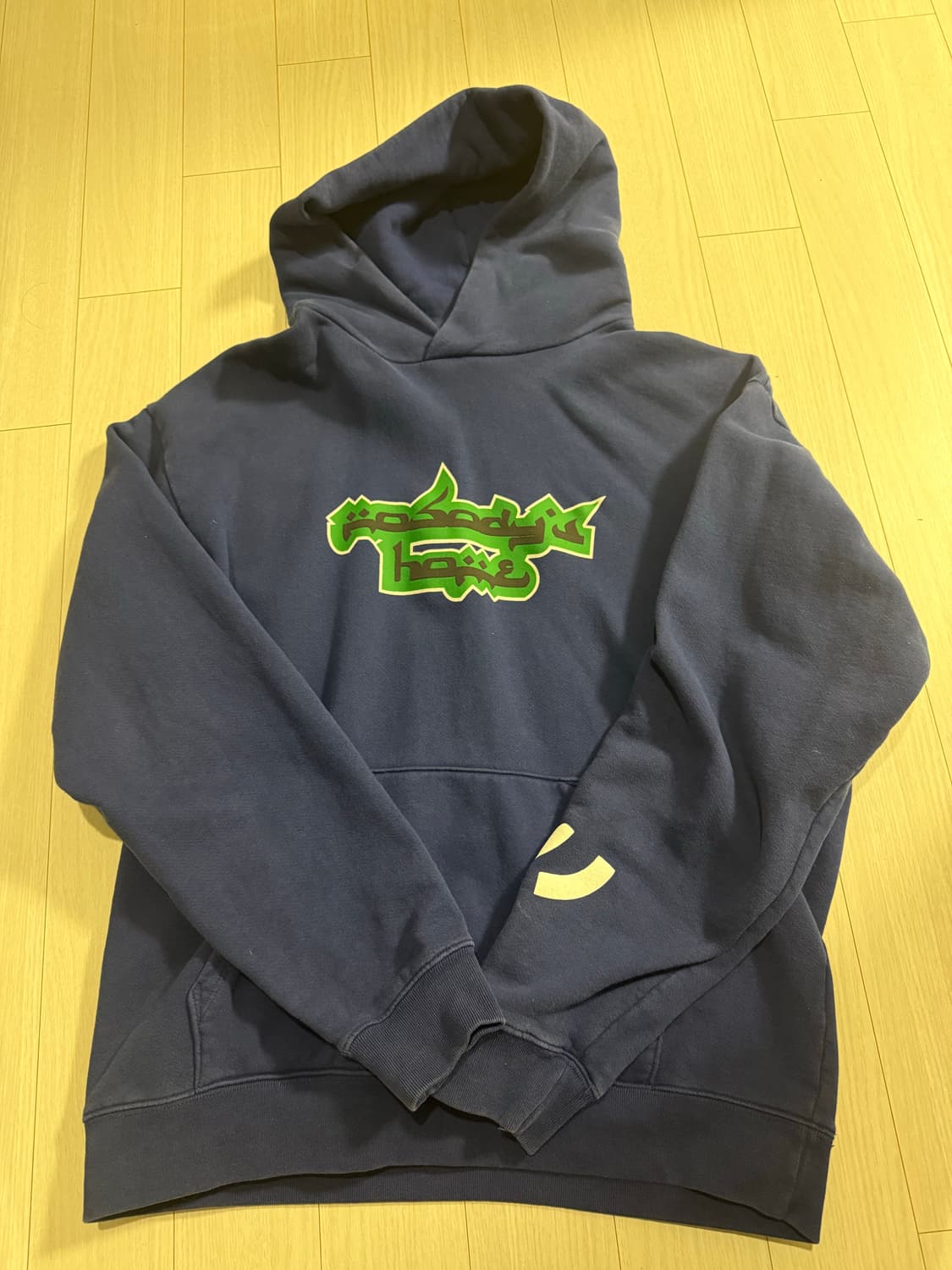 스투시 바칼 후드티 상품이미지1