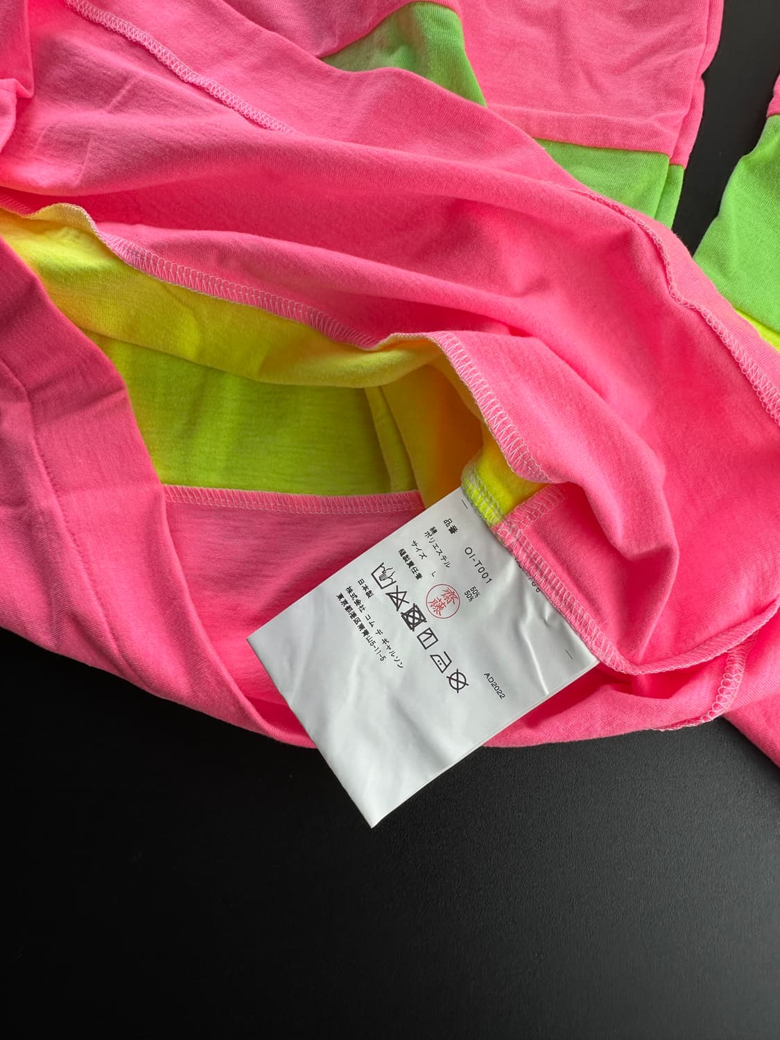 Comme des garcons 상품이미지4