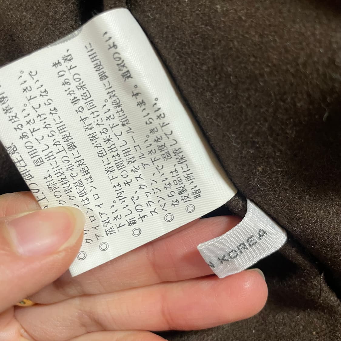 일본 빈티지 가죽 자켓 피코트 100정도 사이즈 상품이미지5