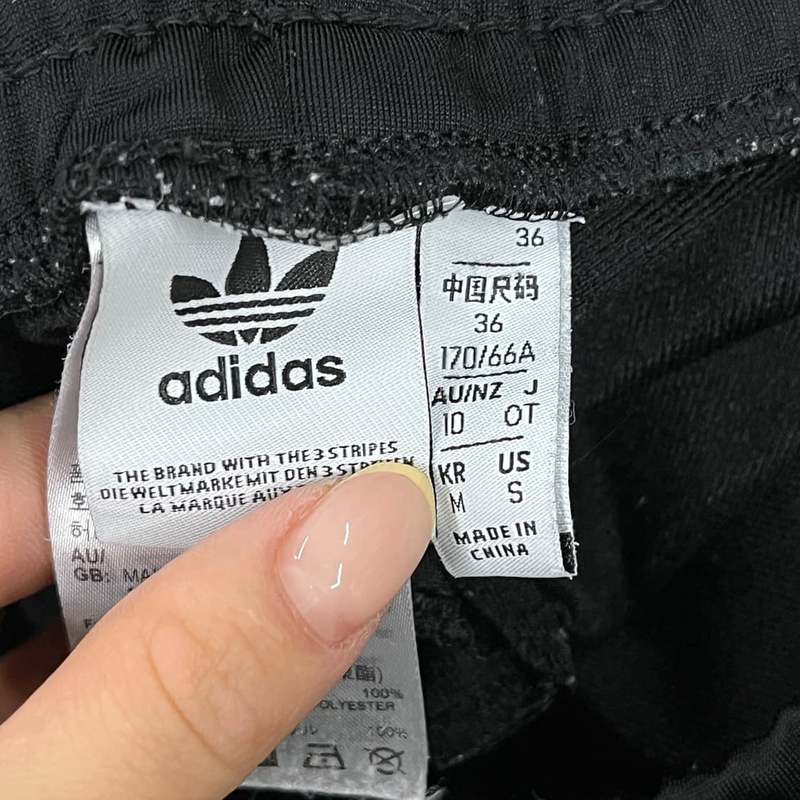[정품/M] 아디다스 삼선 블랙 트랙 바지 b15 상품이미지4