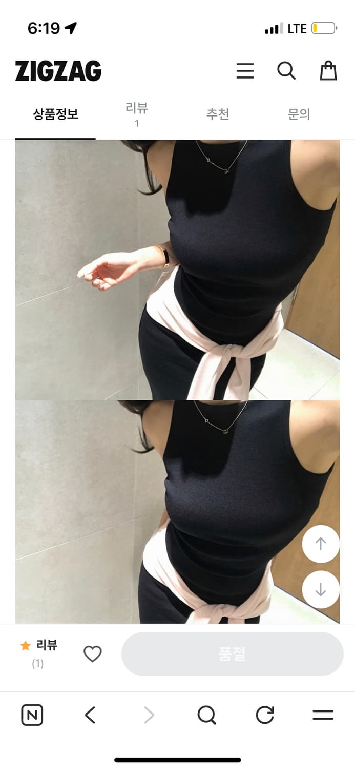 클라우드이모션 모모 보트넥 맥시 슬랜더 OPS 상품이미지5