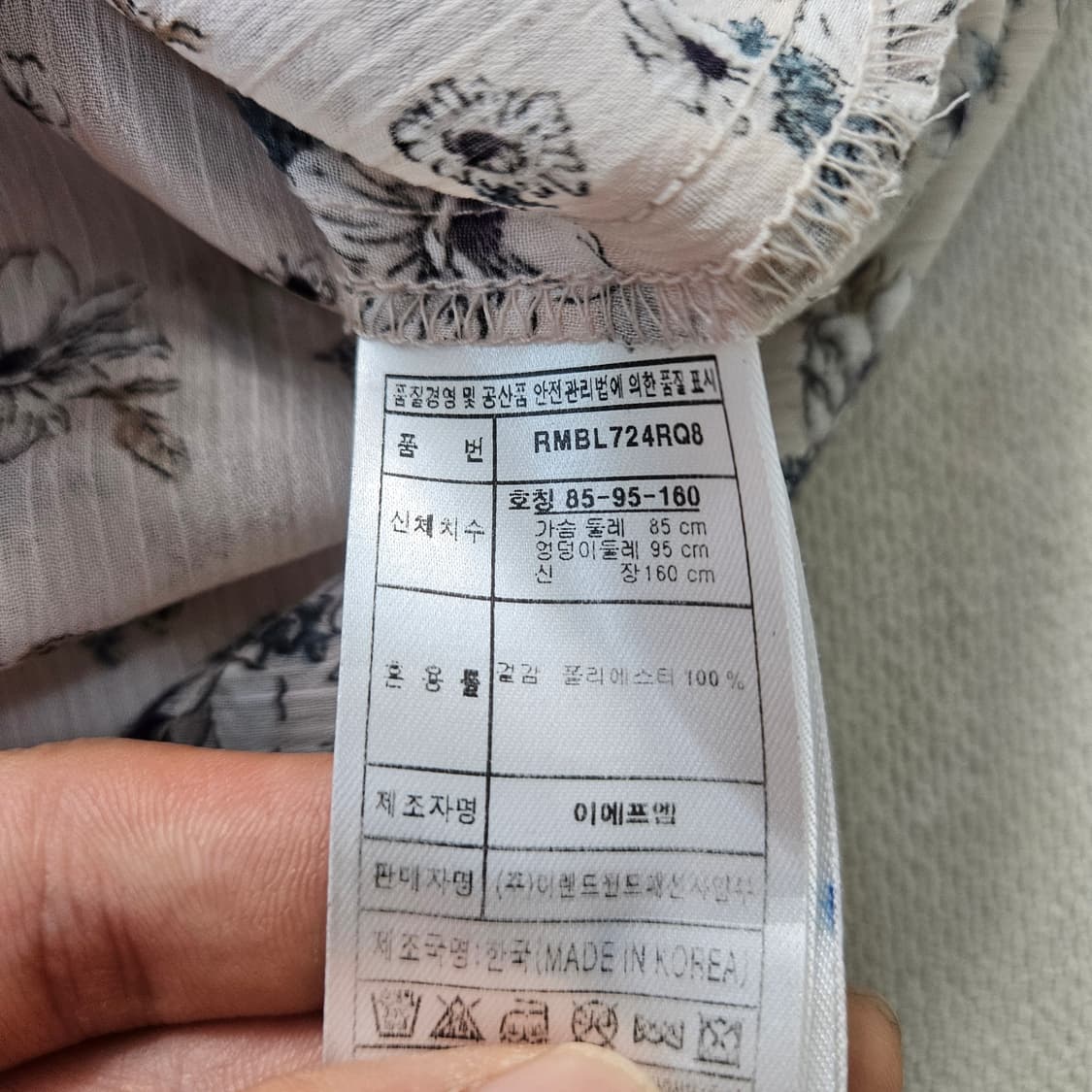 85-95 로엠 여성 코튼 스트레치 셔츠 0407Y 상품이미지4