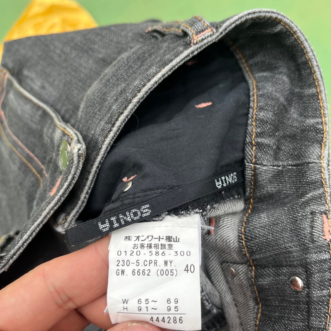 Sonia Rykiel Etoile Pnkt Stitch Denim 상품이미지5