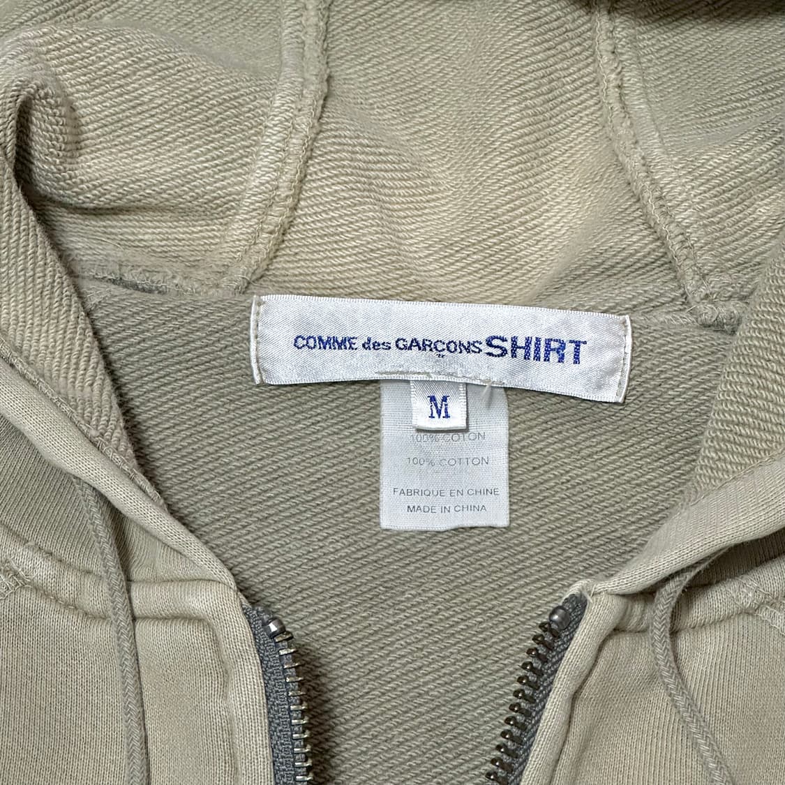 꼼데가르송 셔츠 컷아웃 후드집업 상품이미지5