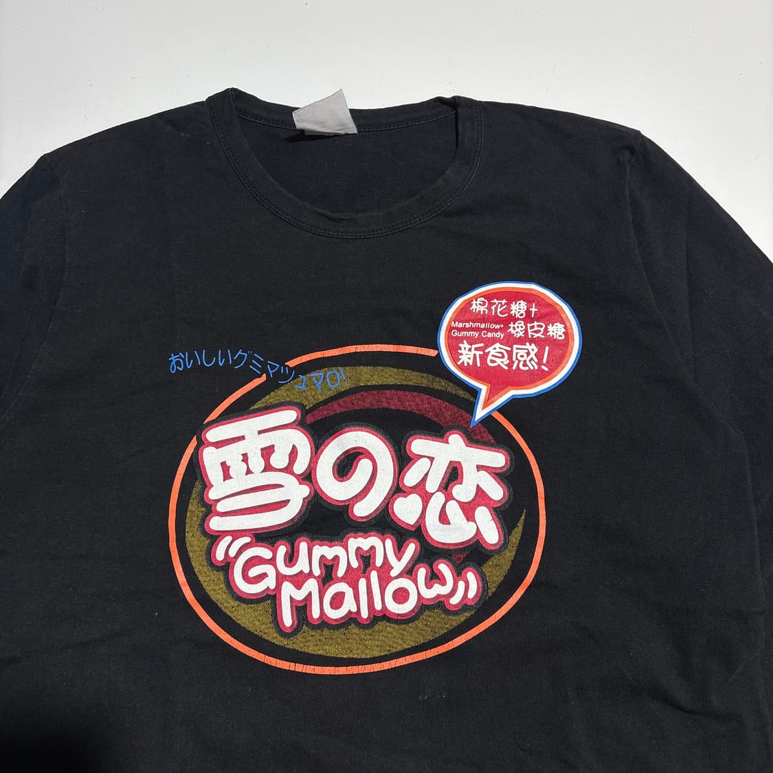 빈티지 구미 멜로우 일본 레트로 그래픽 롱슬리브 상품이미지2