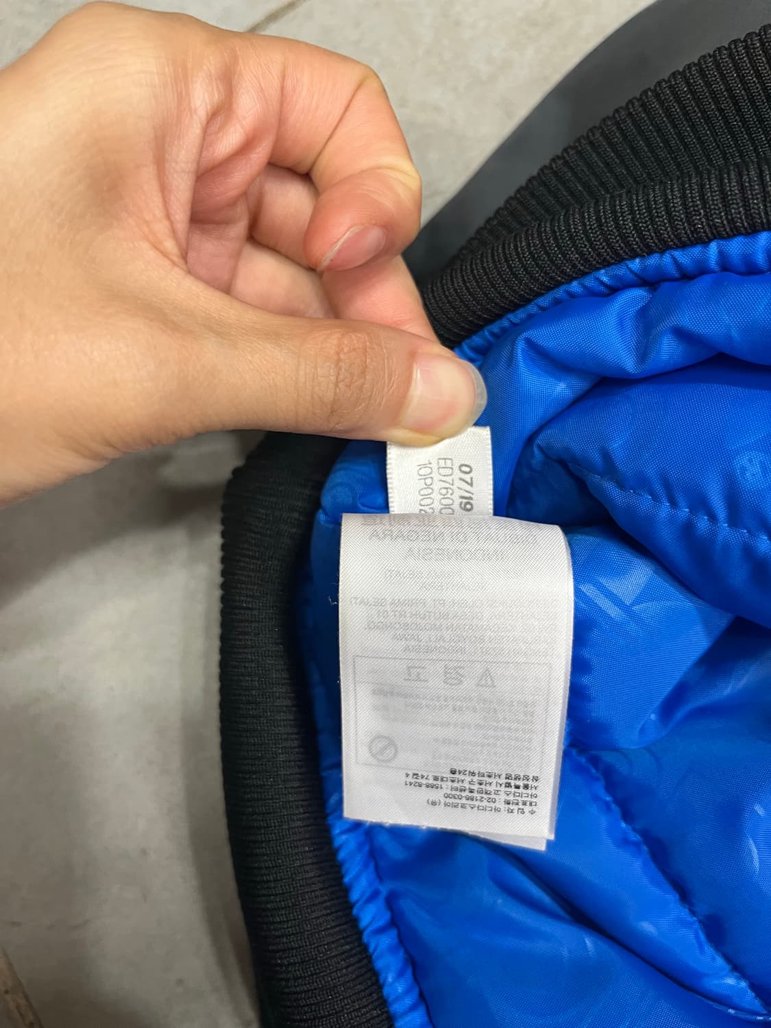아디다스 빅파이어버드 항공점퍼 상품이미지6
