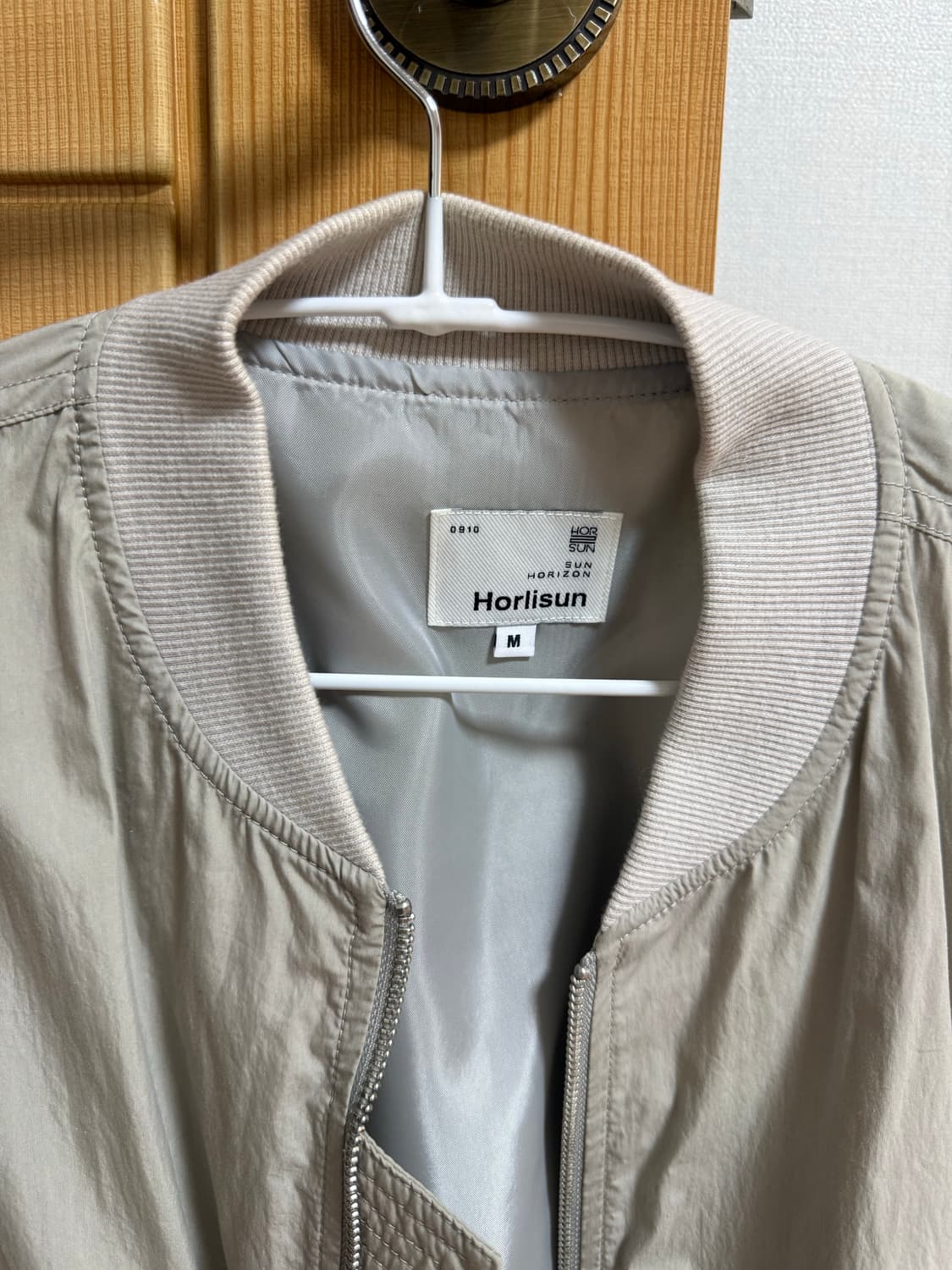 홀리선 봄버 상품이미지3