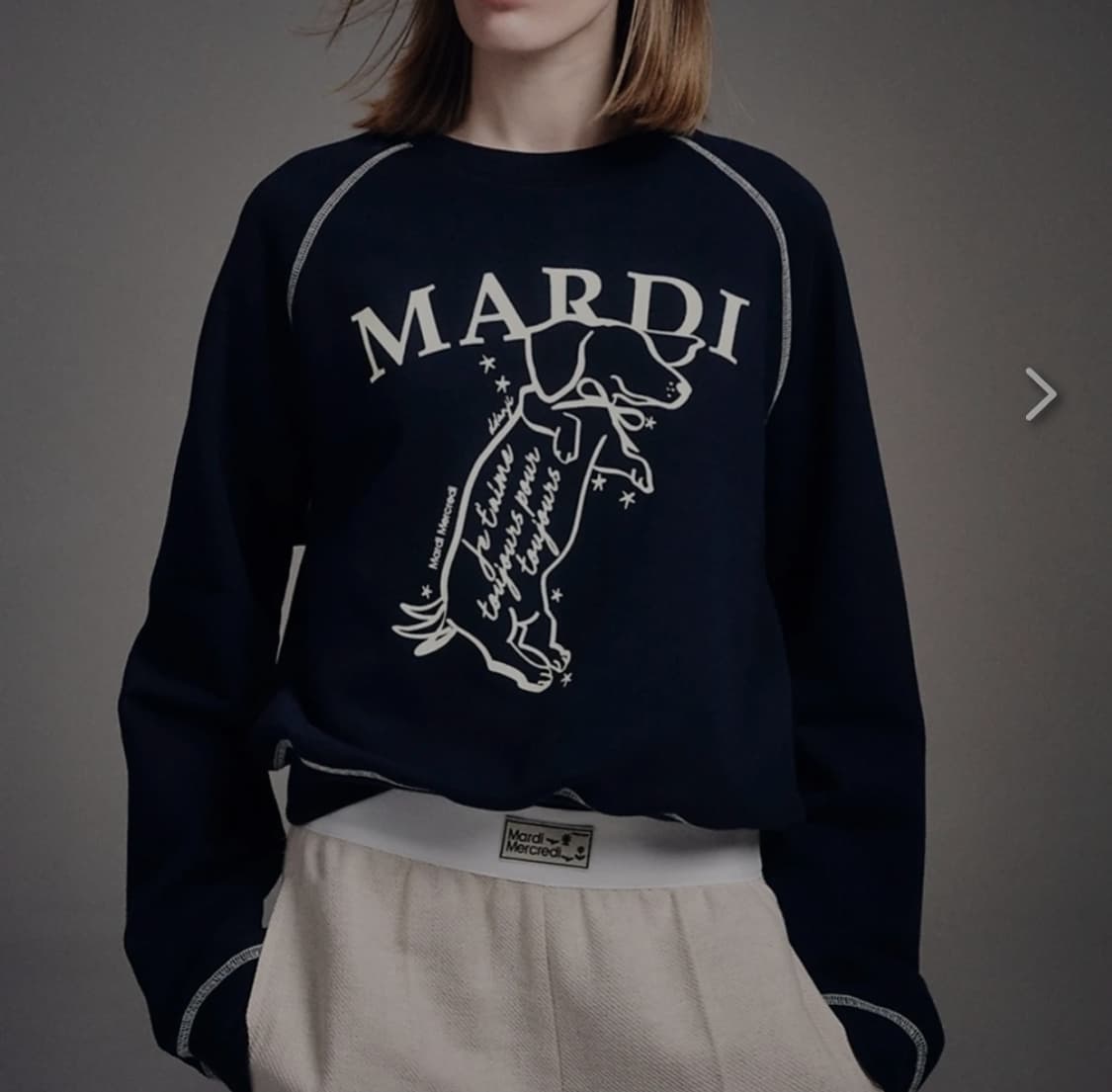 마르디 메크르디 맨투맨 Free _ 여성 상품이미지1