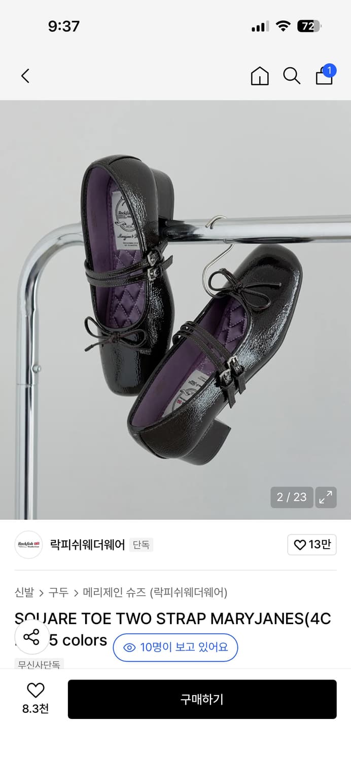 락피쉬웨더웨어 메리제인 블랙 4cm 상품이미지1