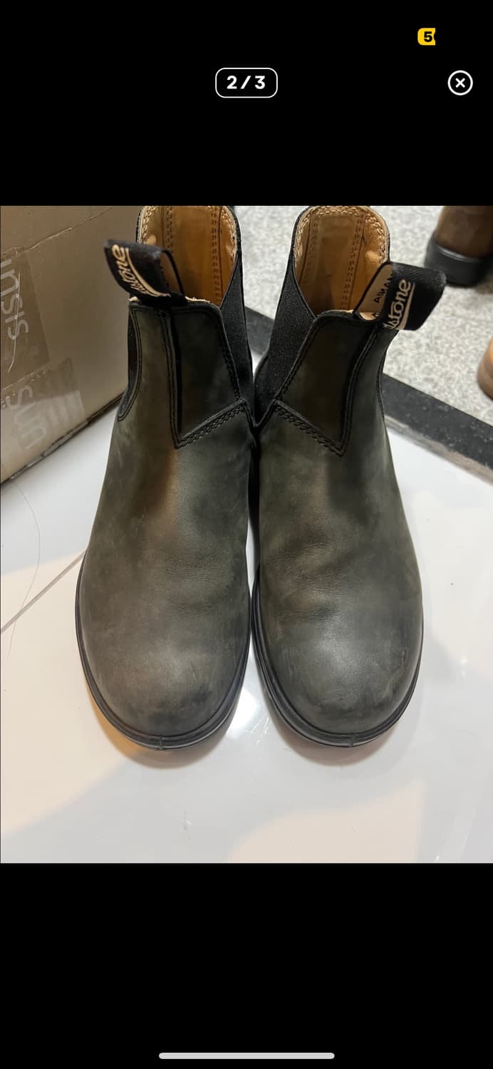 블런드 스톤 587 러스트블랙(AU7 260) 판매합니다 상품이미지2