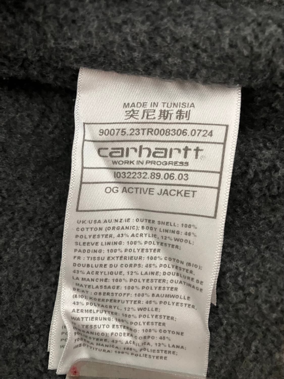 칼하트 WIP 메이틀랜드 데님 OG 액티브 자켓 블랙 스톤 워시드 상품이미지7