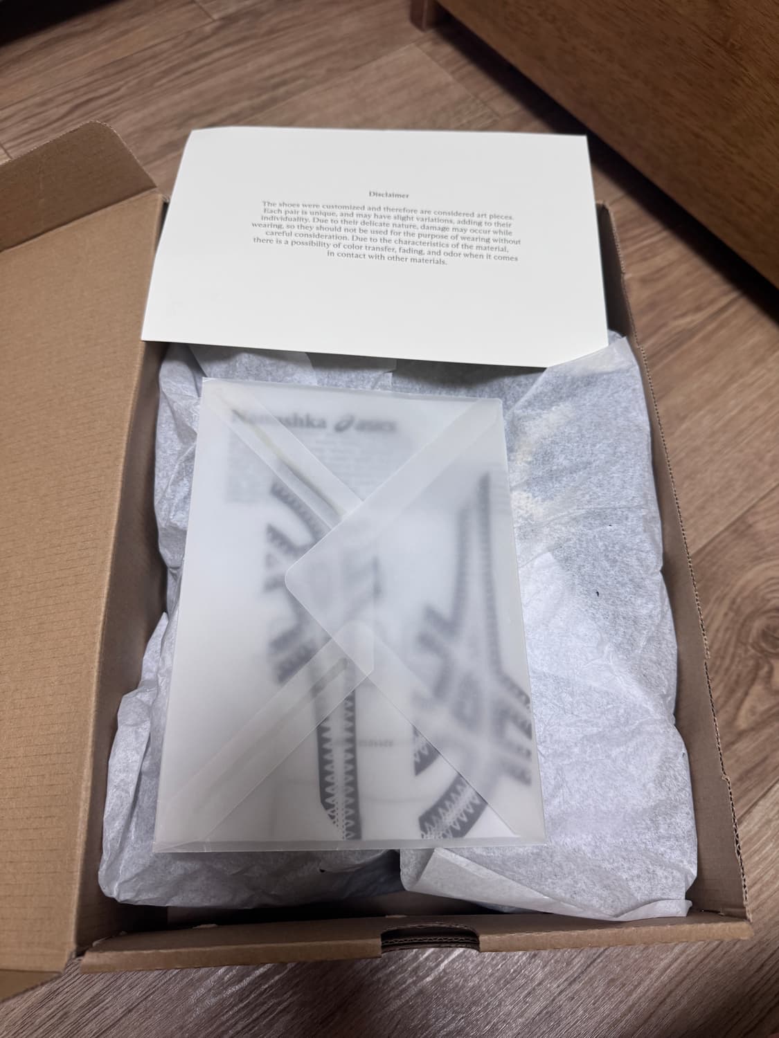 아식스X나누시카 260 US8 상품이미지9