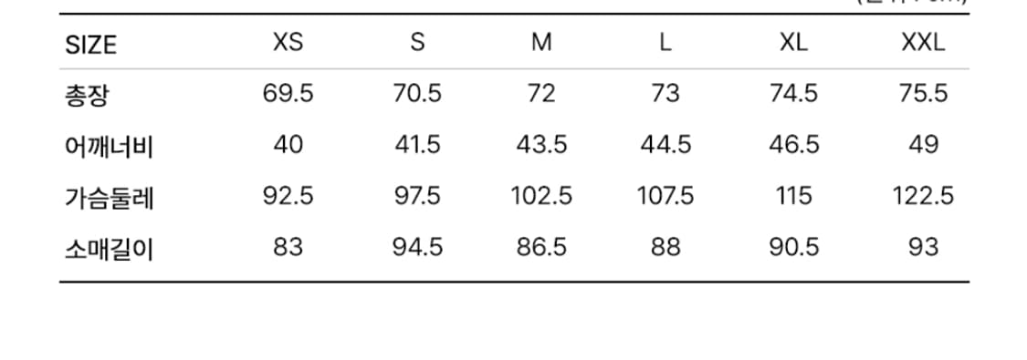 타미힐피거 스트라이프 레귤러 폴로티셔츠 M (~100) 상품이미지10