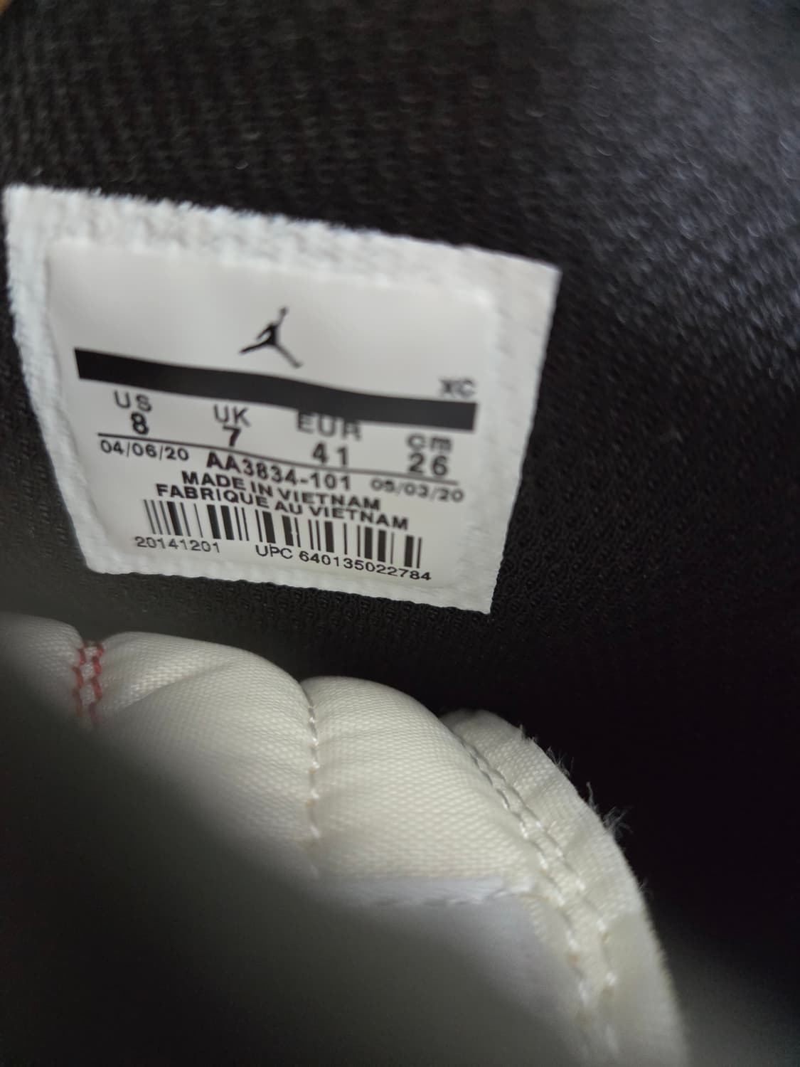 나이키 에어조던 1 og off white 260 상품이미지5