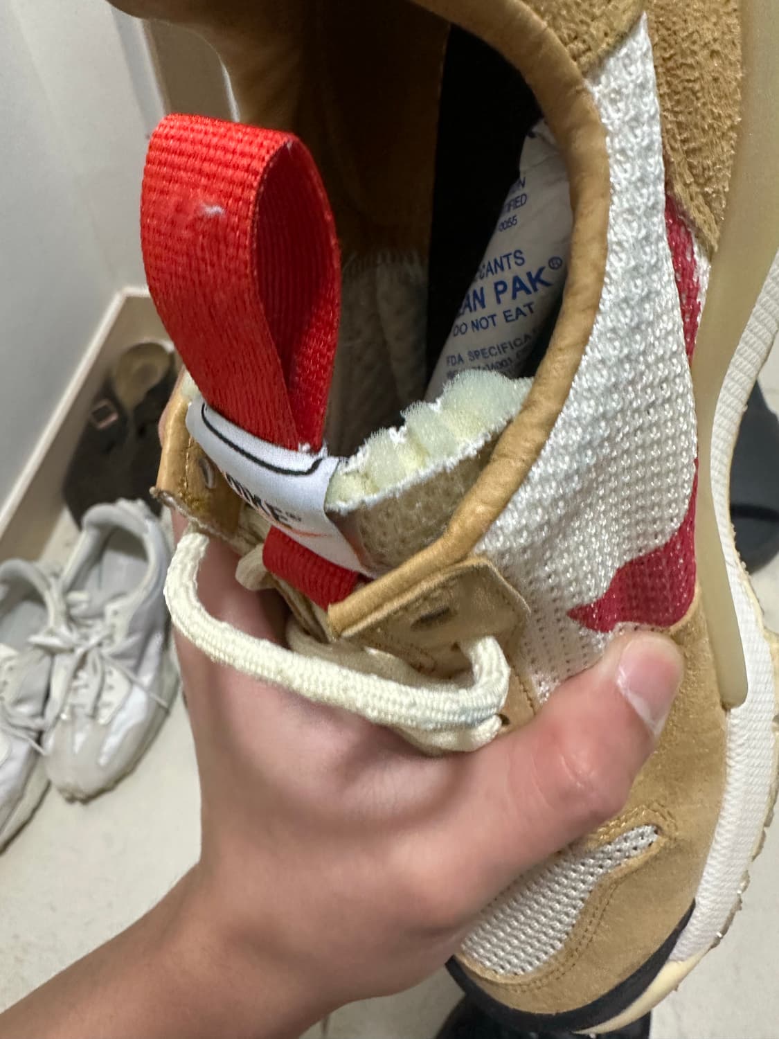 마스야드3.0 255 상품이미지3