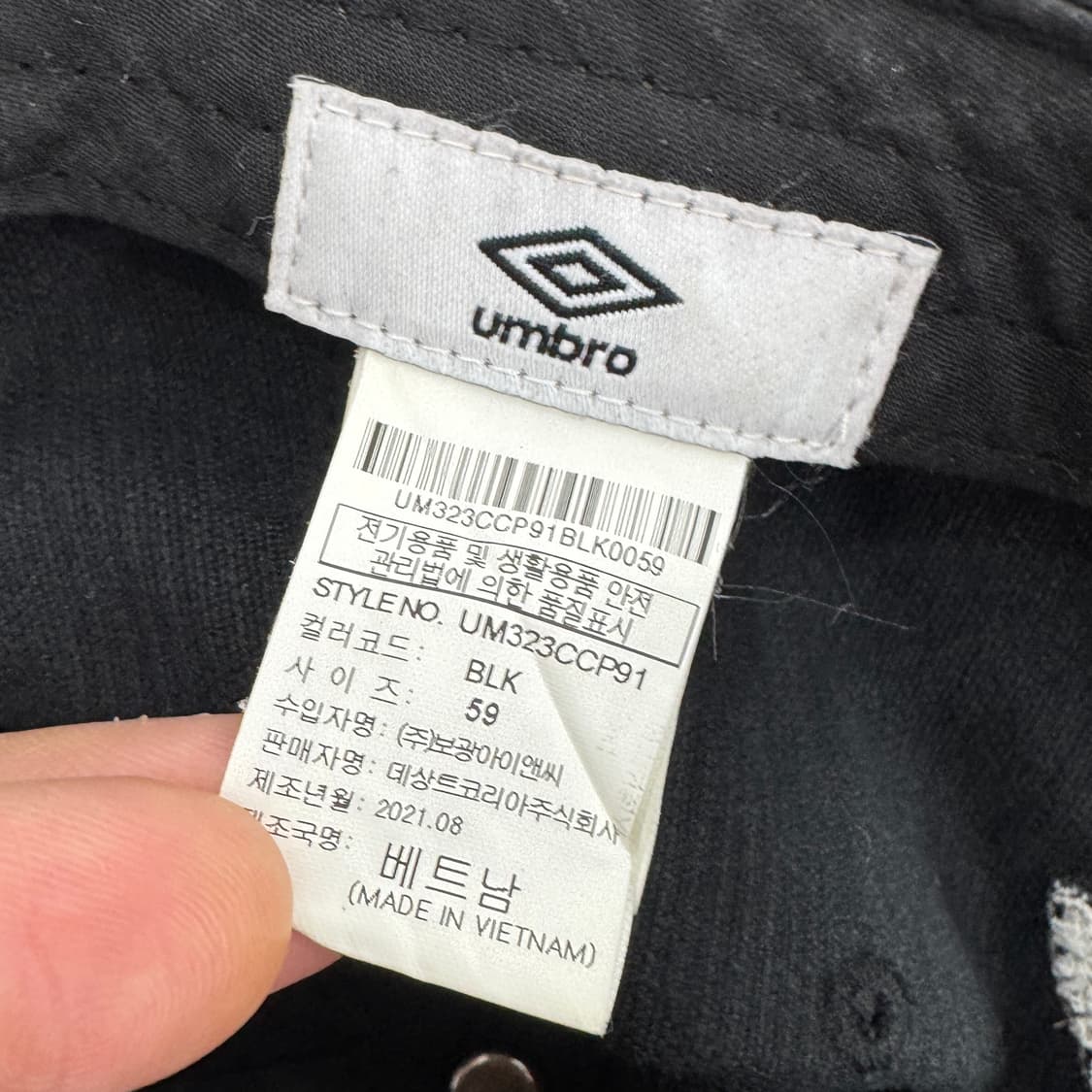 FREE 엄브로 블랙 코듀로이 캡 상품이미지5