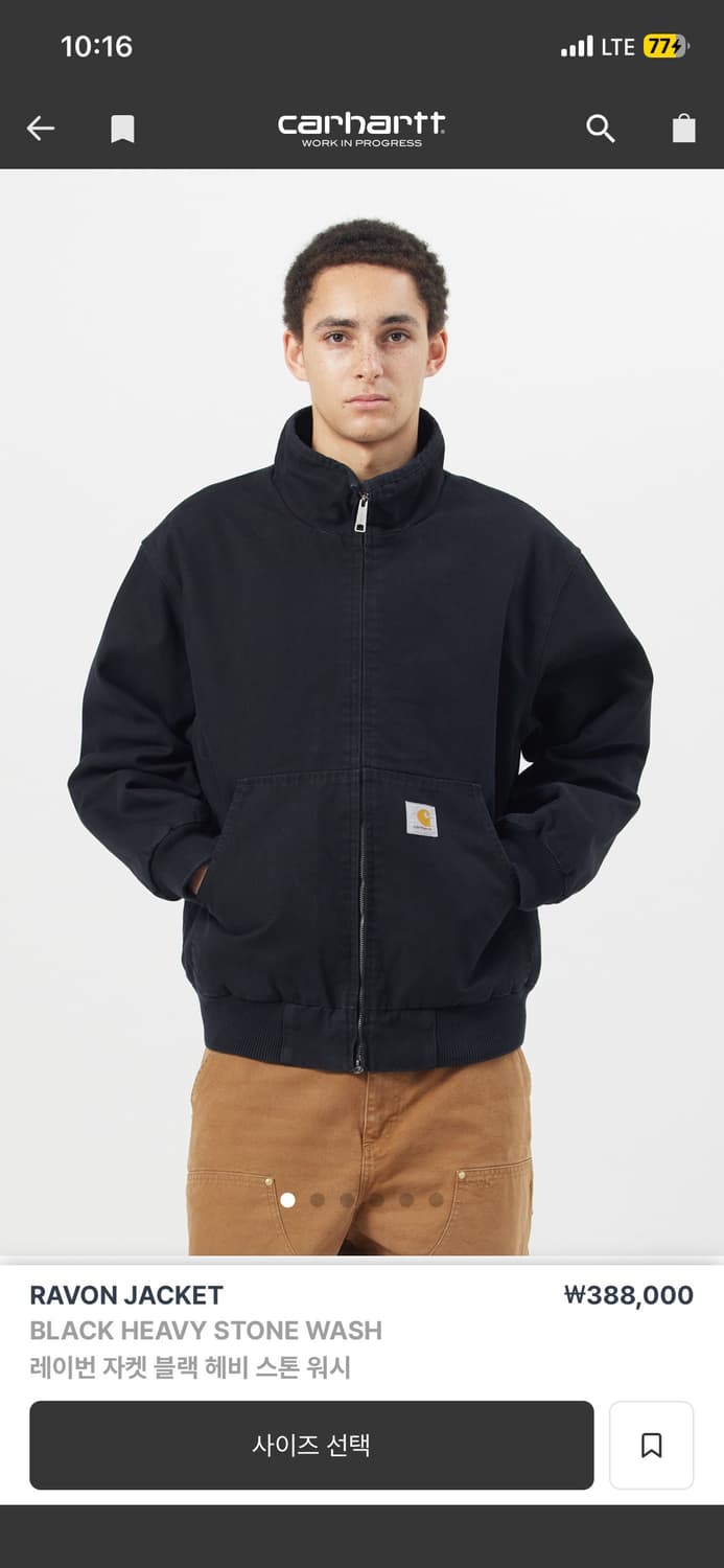 칼하트  레이번 자켓 블랙 헤비 스톤 워시 상품이미지1