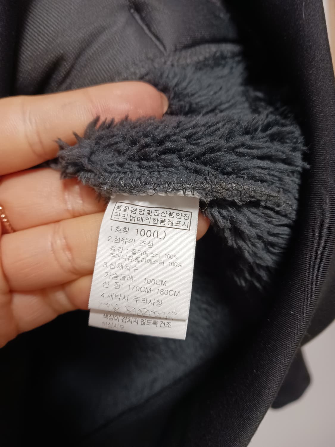 노스페이스 안감털 플리스집업 상품이미지3