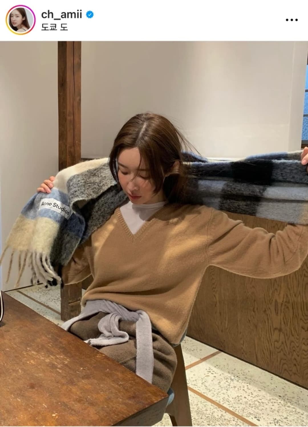 Le917 르셉템버 브이넥 니트 상품이미지1