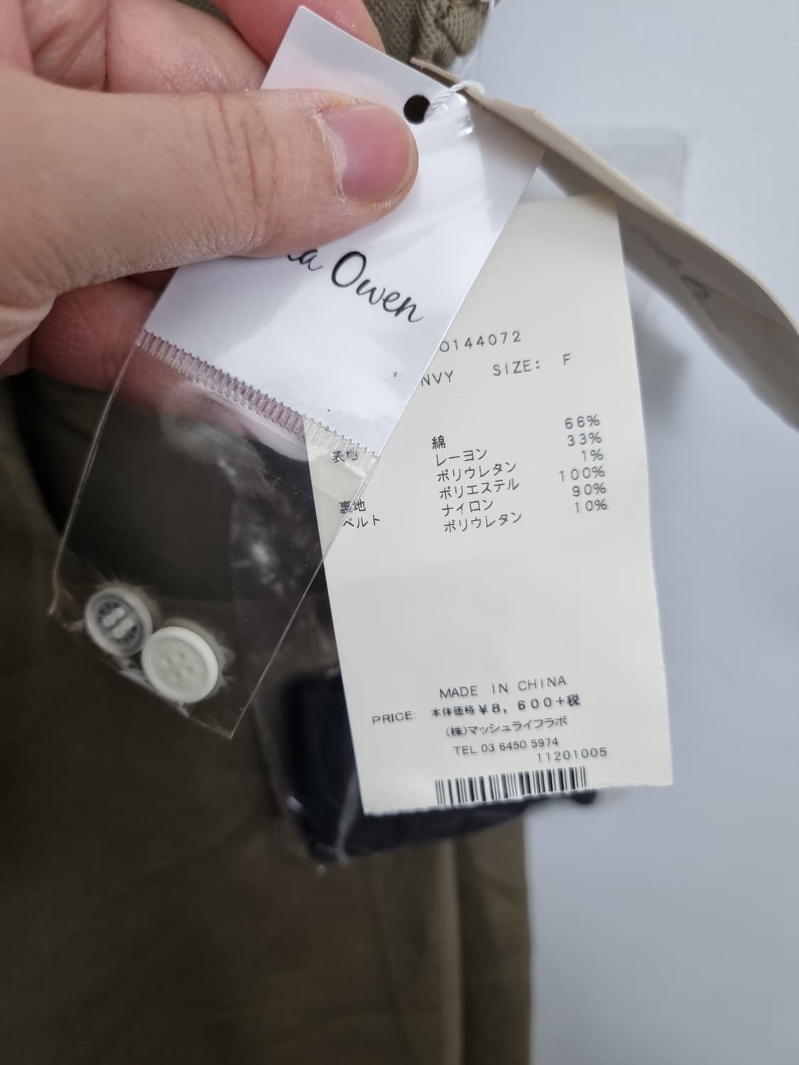 밀라오웬  민소매 원피스  상품이미지8