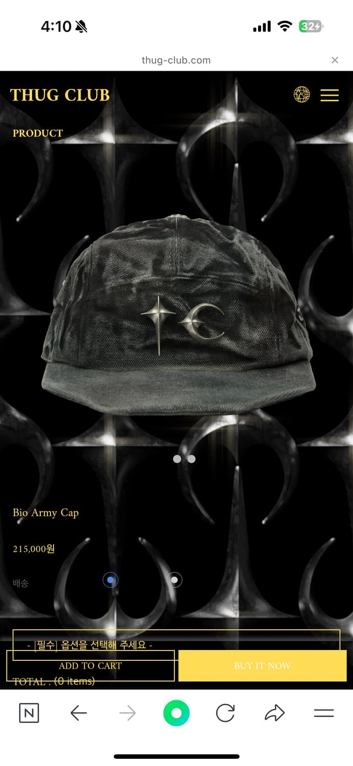 떠그클럽 bio army cap 빈티지 워싱 캡 모자 상품이미지1