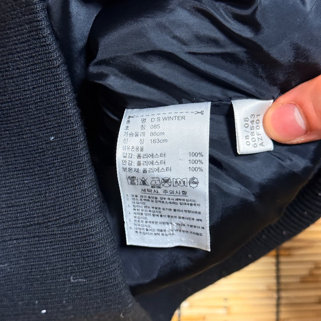 아디다스 Y2K 블랙 패딩 베스트 조끼 s  상품이미지6