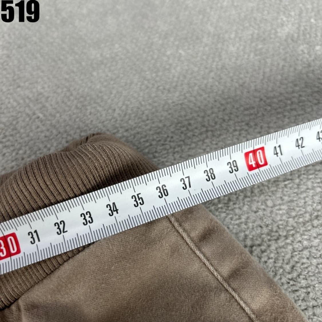 네셔널지오그래픽 조거팬츠  상품이미지4