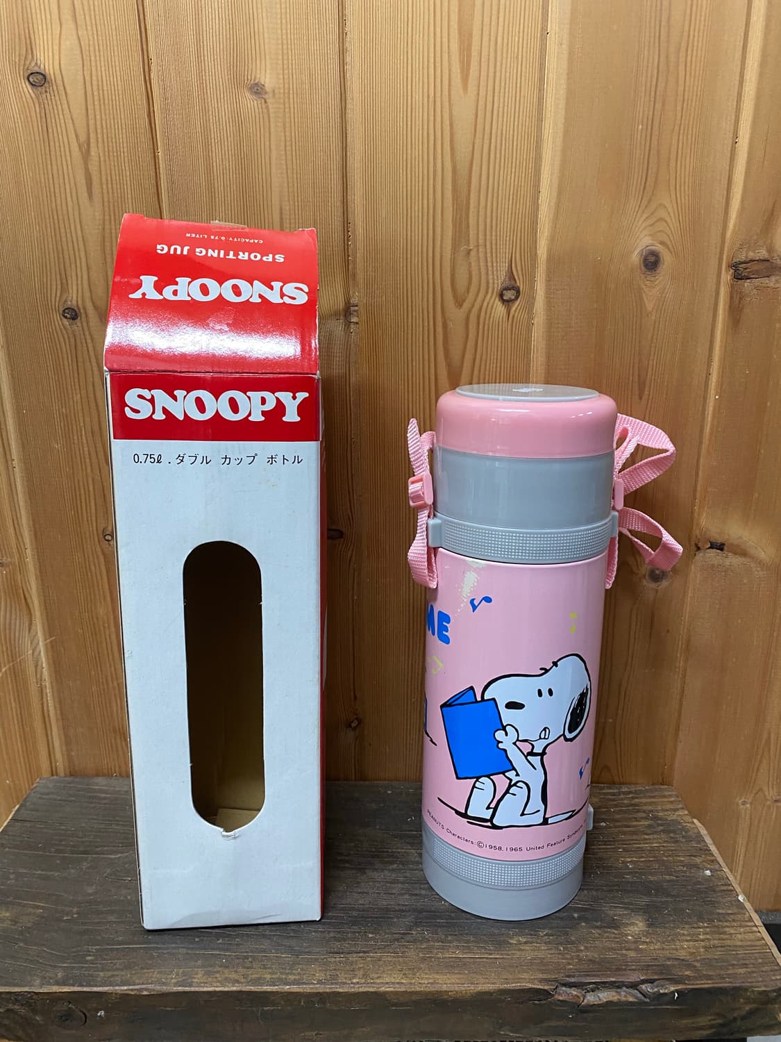 근현대사 레트로 스누피 보온병 상품이미지1