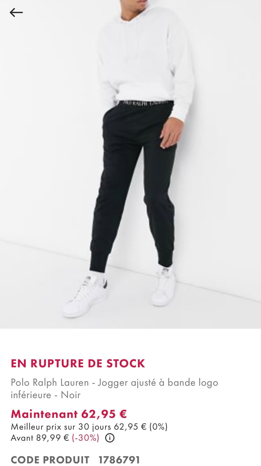 폴로 랄프 로렌 로고 조거 팬츠 블랙 상품이미지1