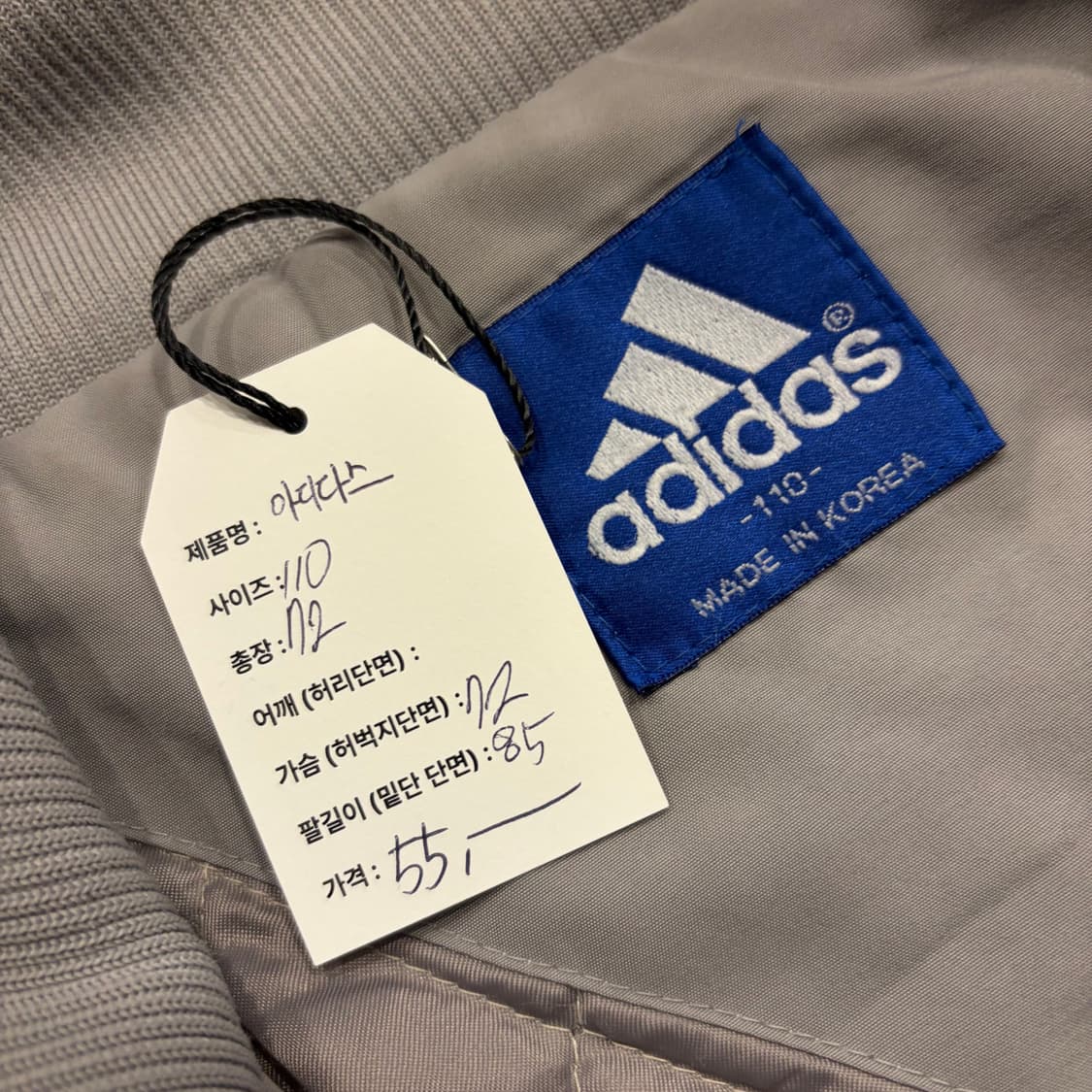 [110] 아디다스 올드스쿨 투톤 바람막이 누빔 자켓 그레이 C198 상품이미지6