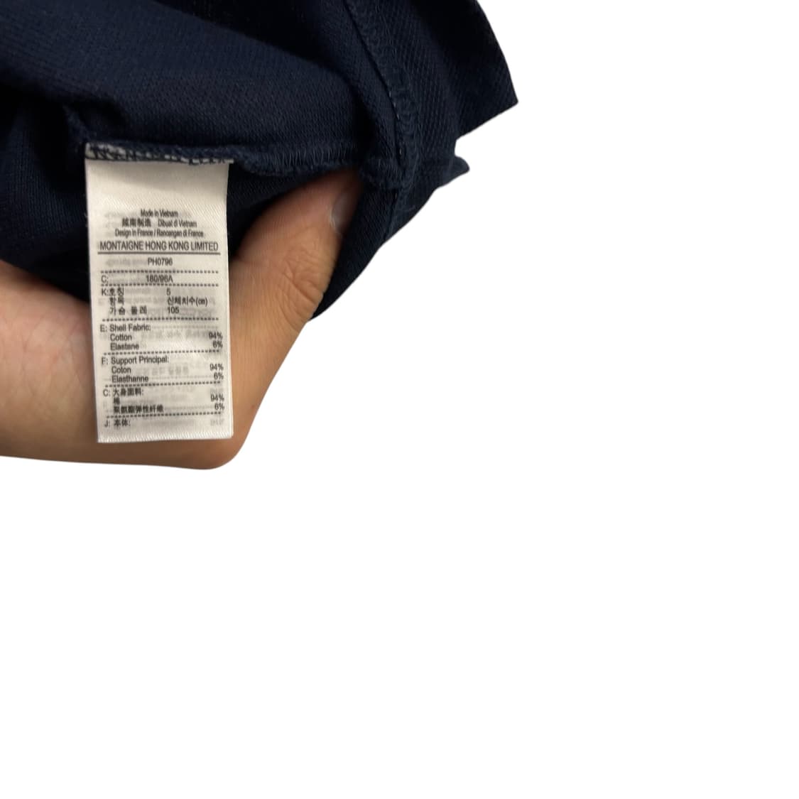 라코스테 네이비 Smart Paris 폴로 셔츠 상품이미지4