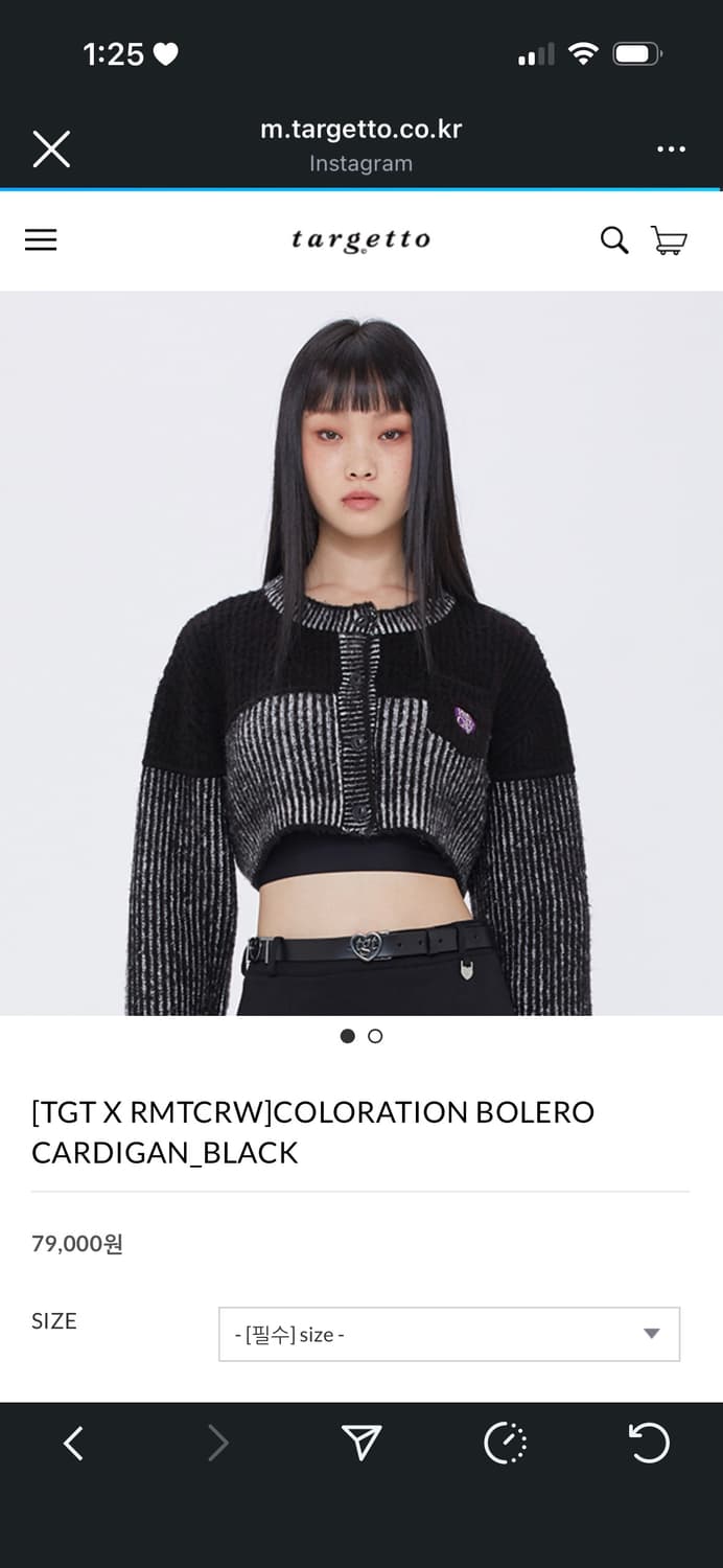 타게토 배색 볼레로 가디건 블랙 상품이미지4