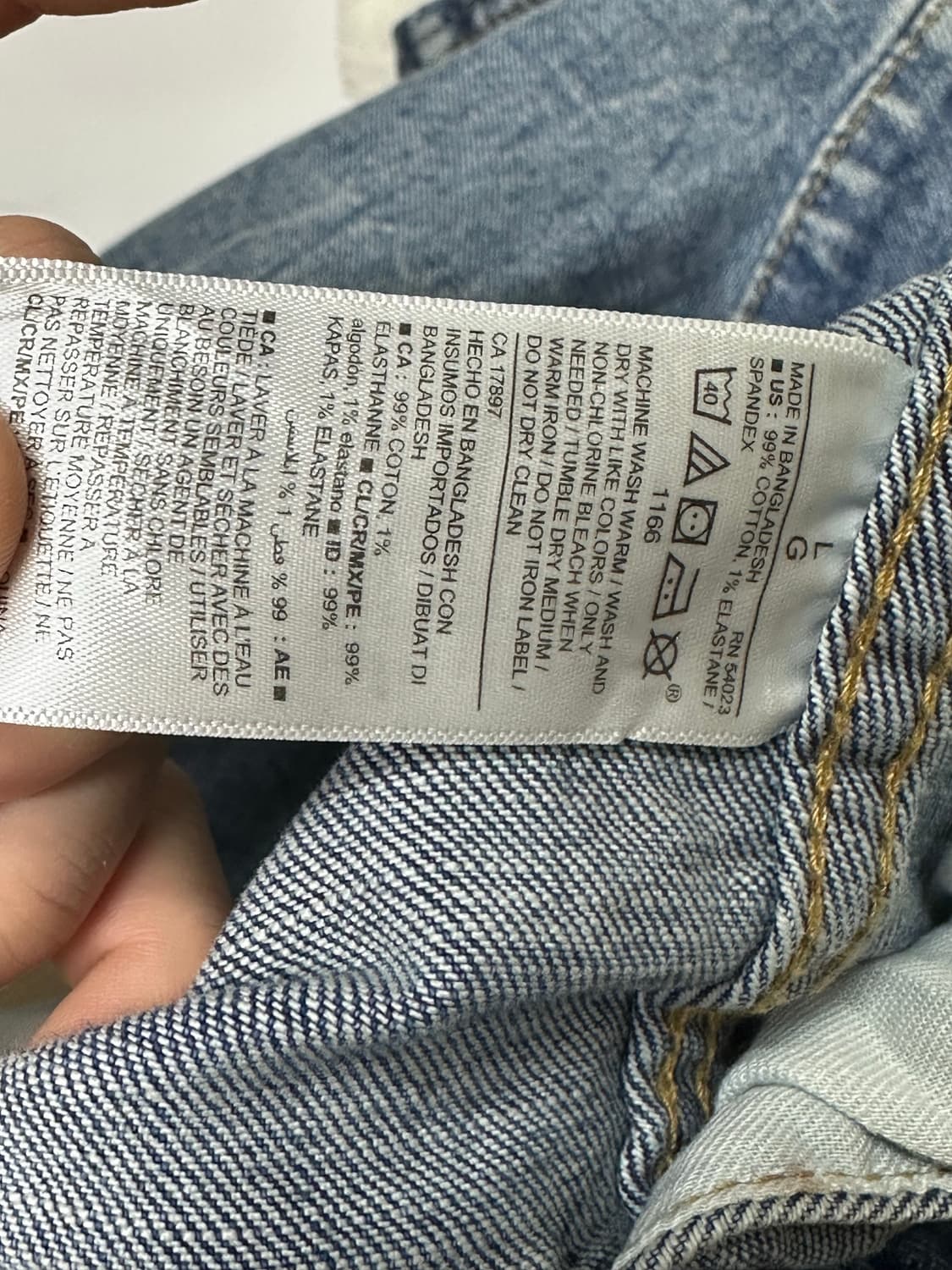 빈티지 청자켓 상품이미지5