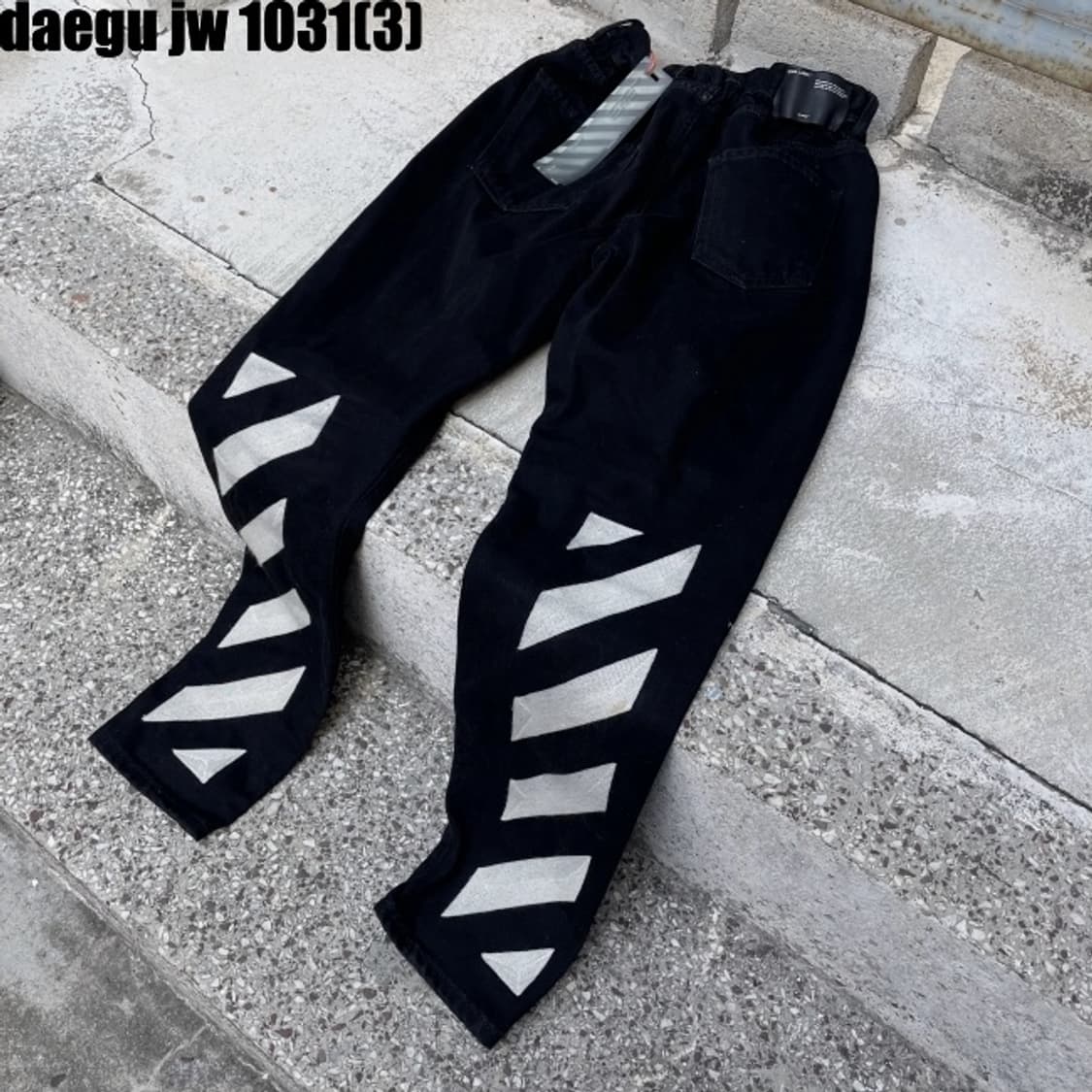 오프화이트 팬츠 29 상품이미지2