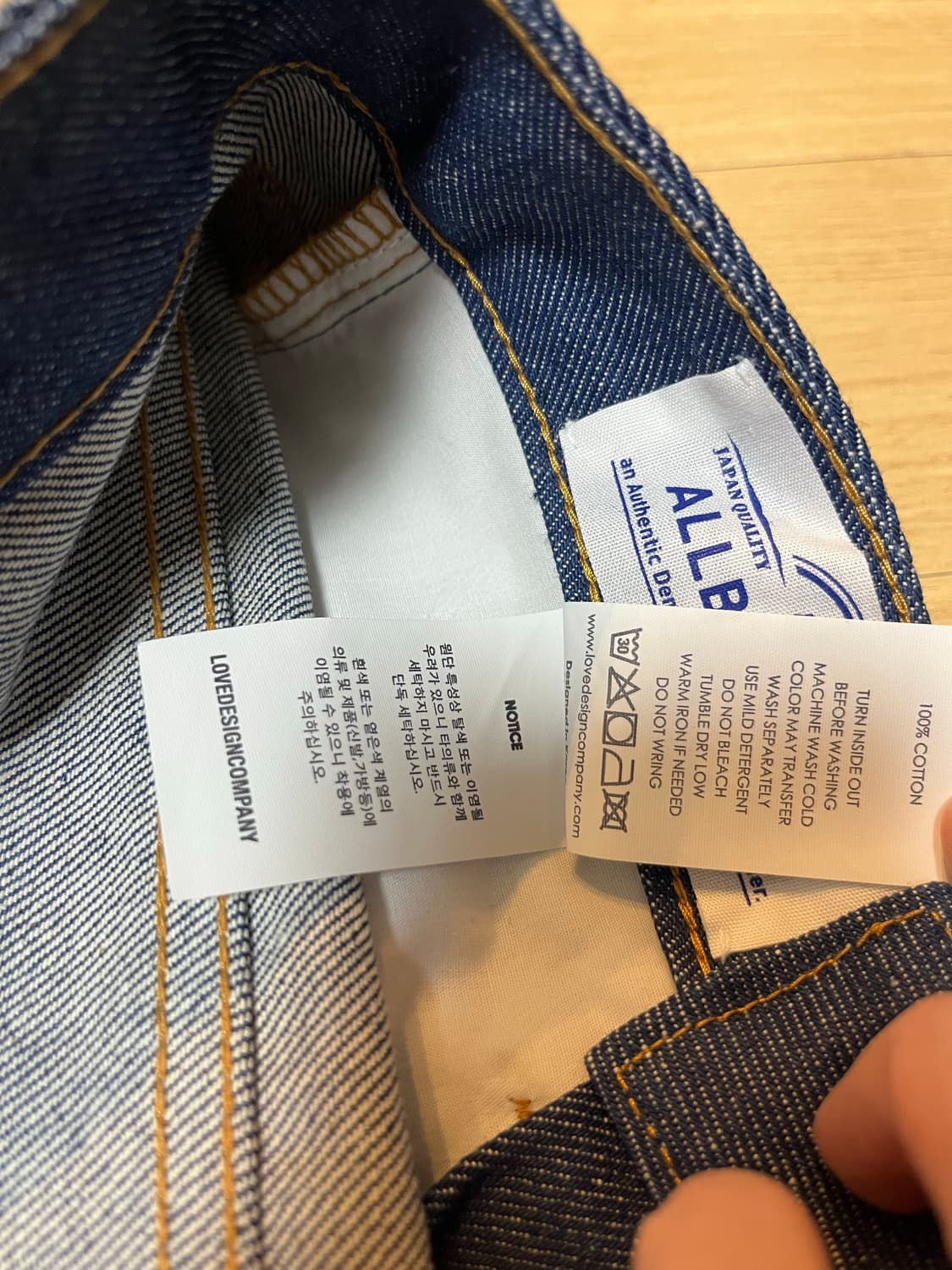 러브디자인컴퍼니 아뜰리에에디션 데님 상품이미지4