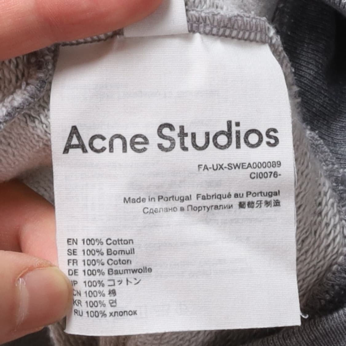 아크네 스튜디오 Acne Studios Fairview Face Swea 상품이미지8