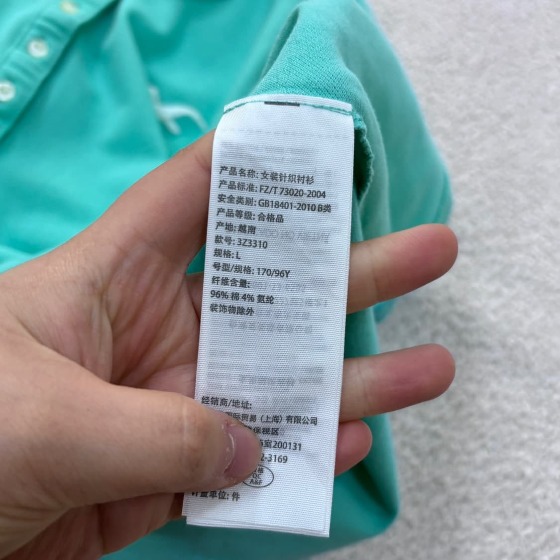 L 홀리스터 티일 클래식 반팔 티셔츠 0410E 상품이미지4