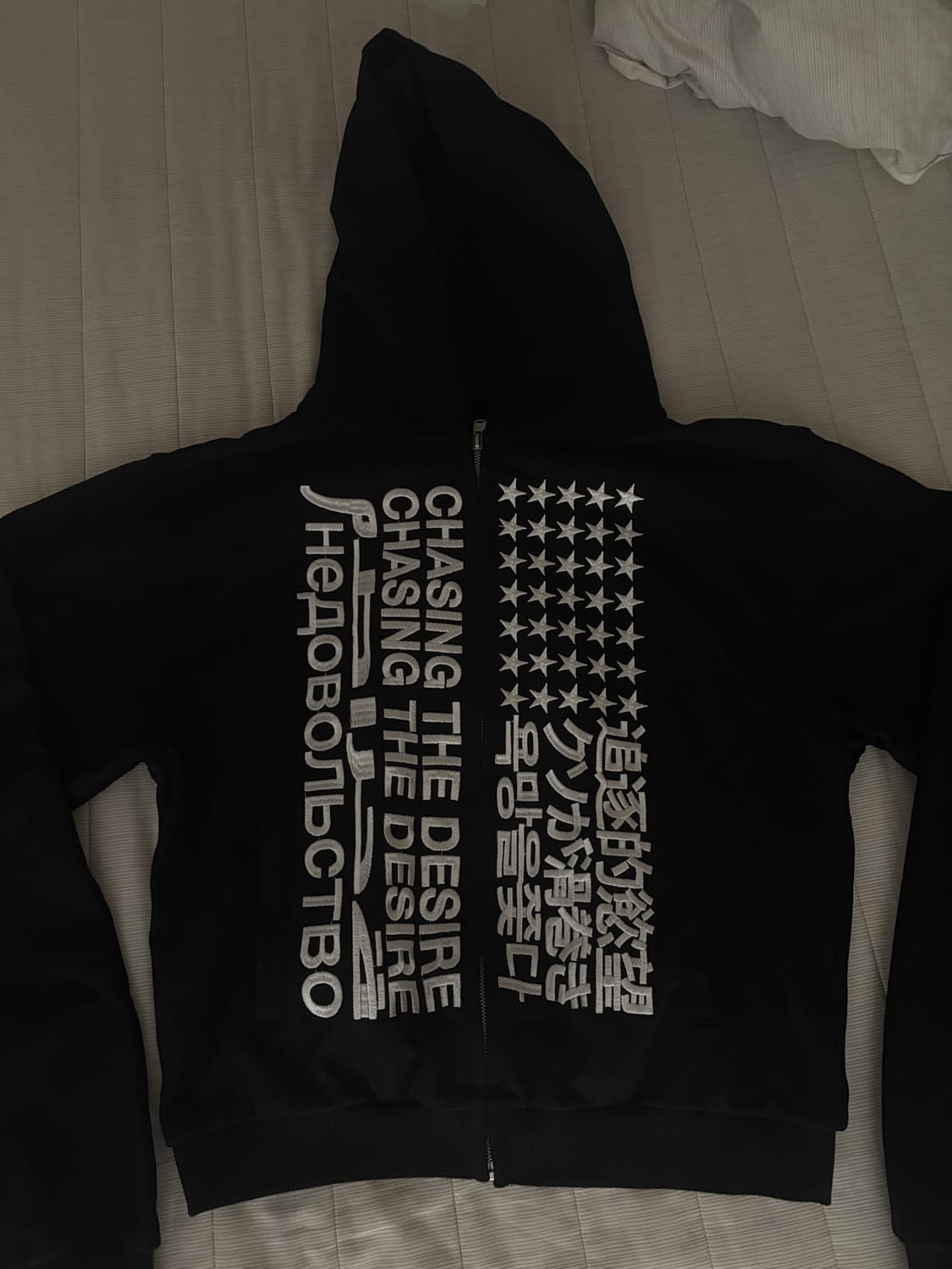 (급처) rye chasin 후드집업 상품이미지3