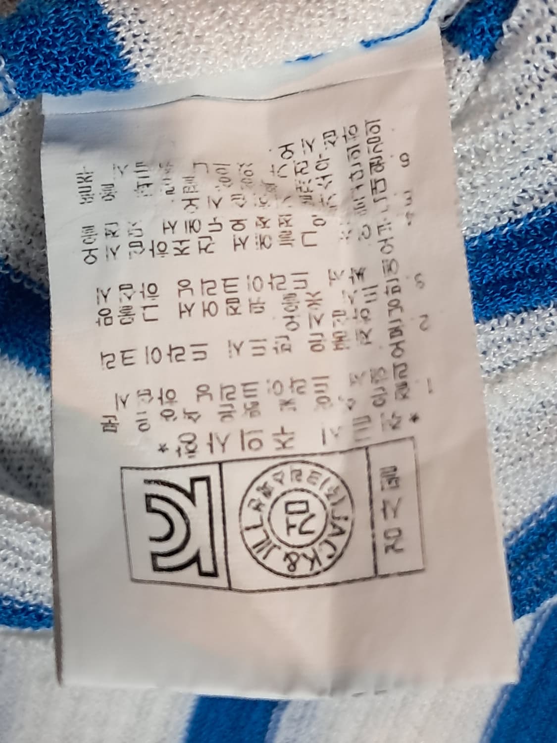 잭앤질 여성 쿨 니트티 105 상품이미지9