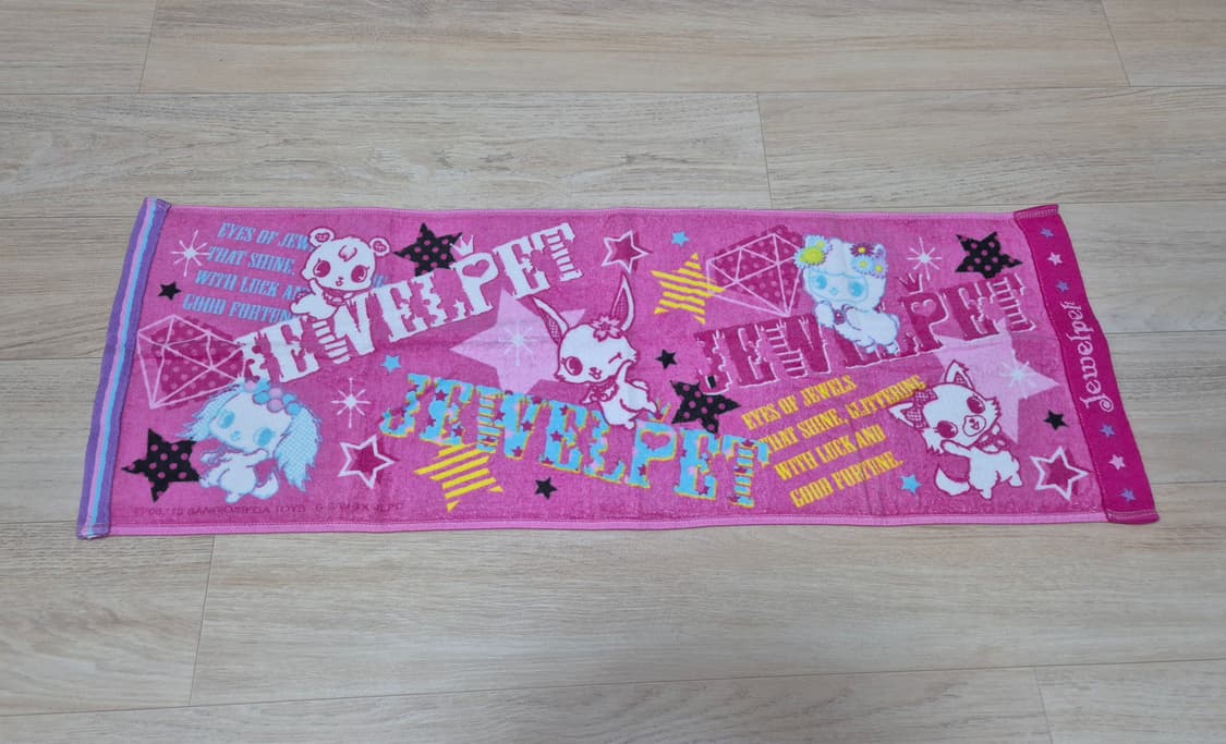 빈티지 산리오 쥬얼펫 핑크 수건 타올 상품이미지1