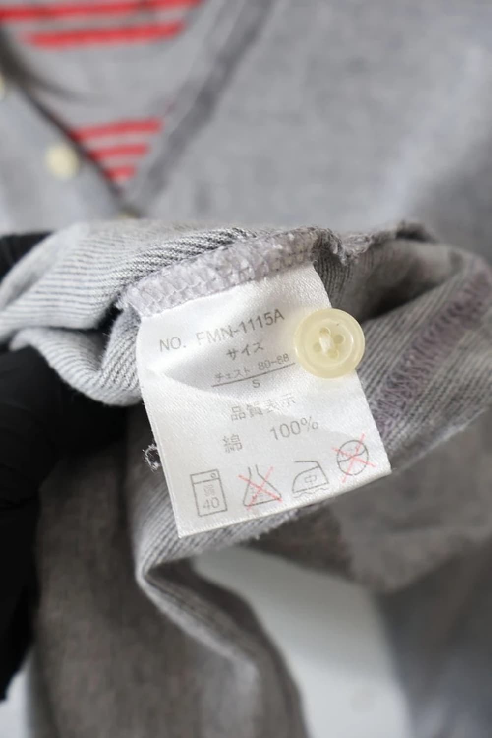 Ikka Layered Henley Long Sleeve 상품이미지6