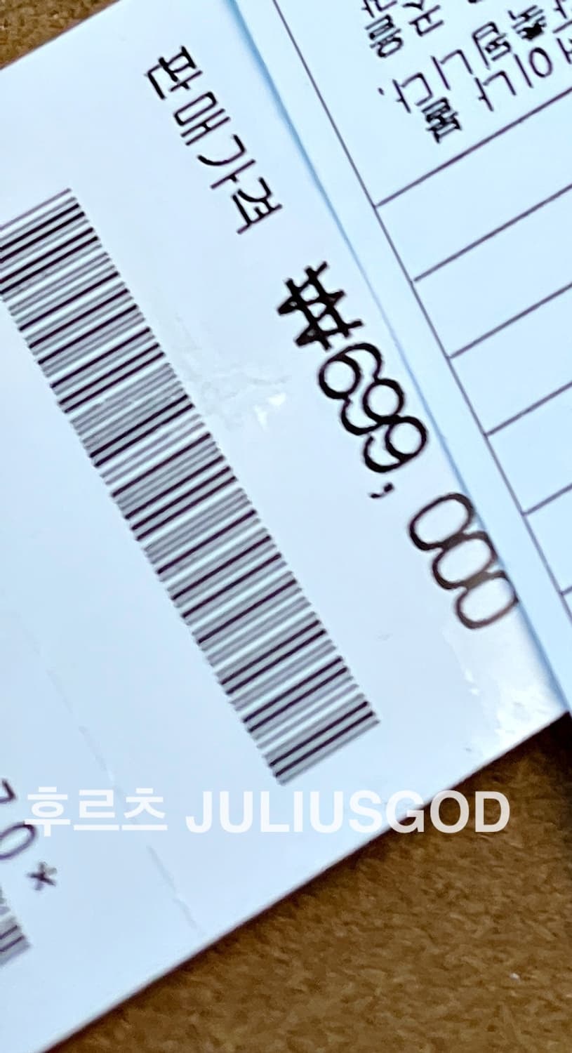 [정품, 275] 토가 TOGA 웨스턴 더블 몽크 구두 신발 상품이미지4