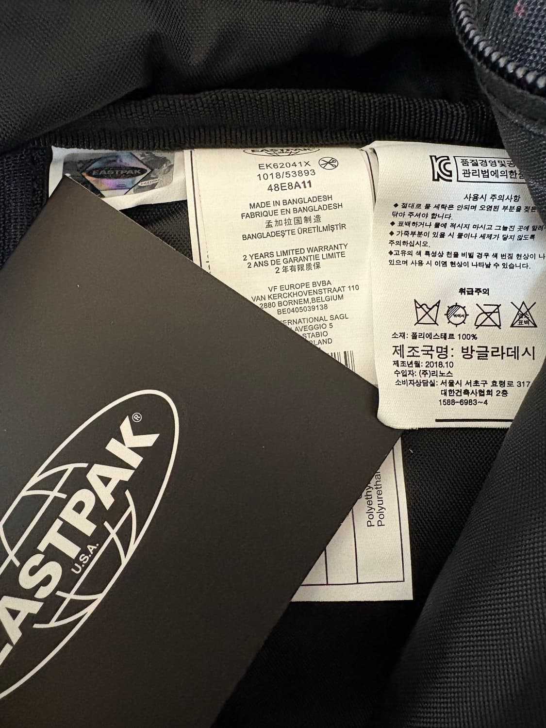새상품)마르셀로불론x이스트팩 백팩 상품이미지5