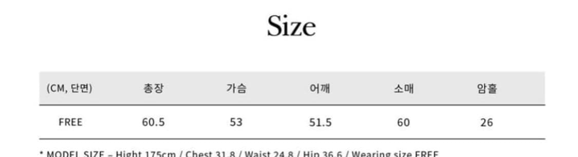 앤니즈 티셔츠 판매  상품이미지2