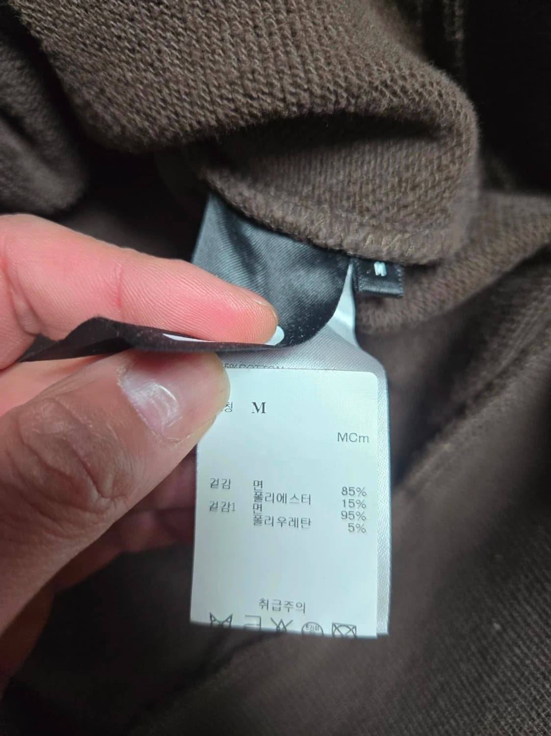 네임세이크NAMESAKE 엘리스 익스플로러 후드티 M 상품이미지6